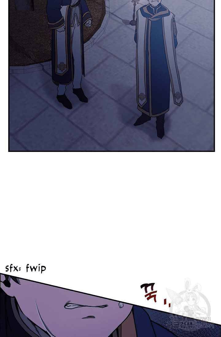 Page 54 of Chapter 10