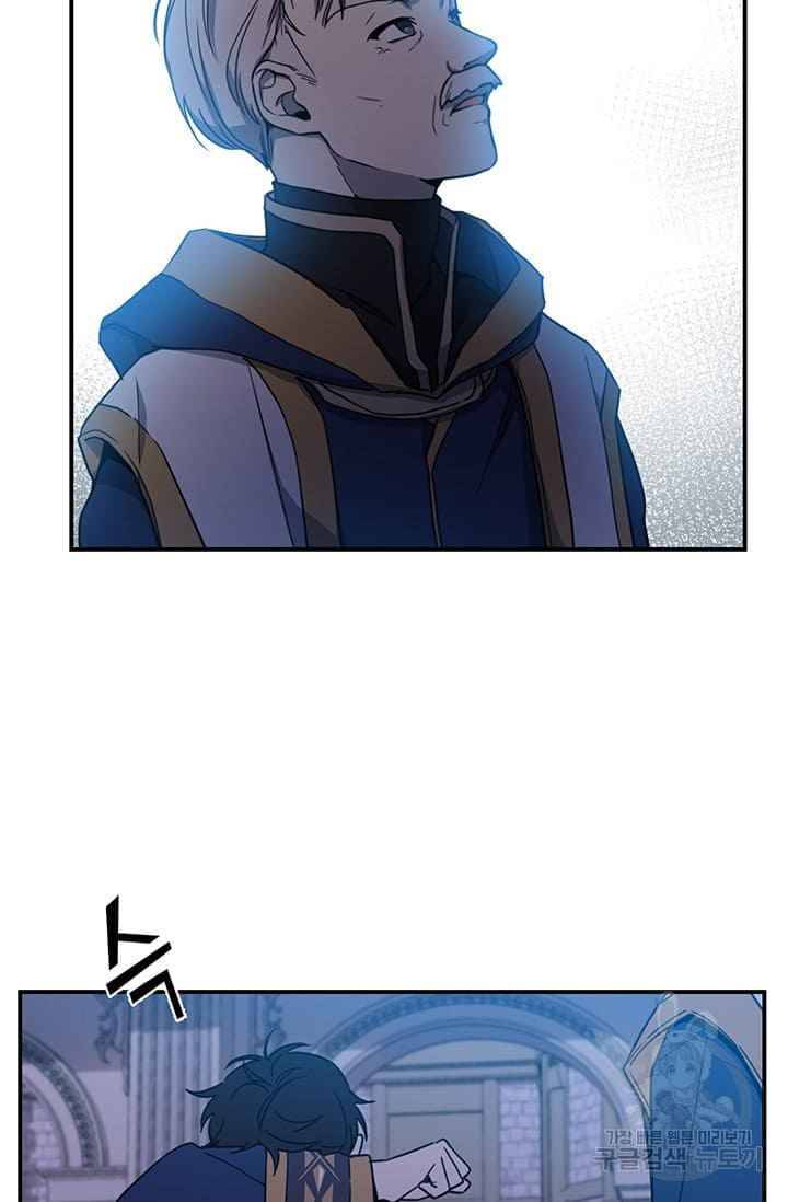 Page 57 of Chapter 10
