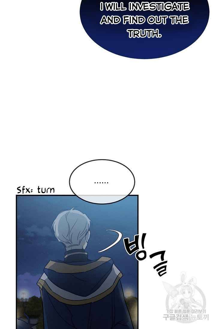 Page 60 of Chapter 10