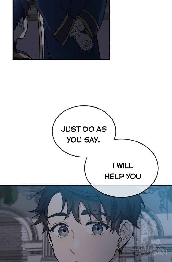 Page 61 of Chapter 10
