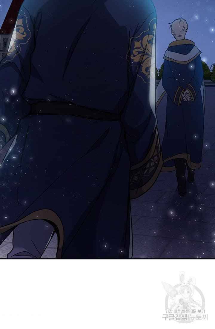 Page 70 of Chapter 10