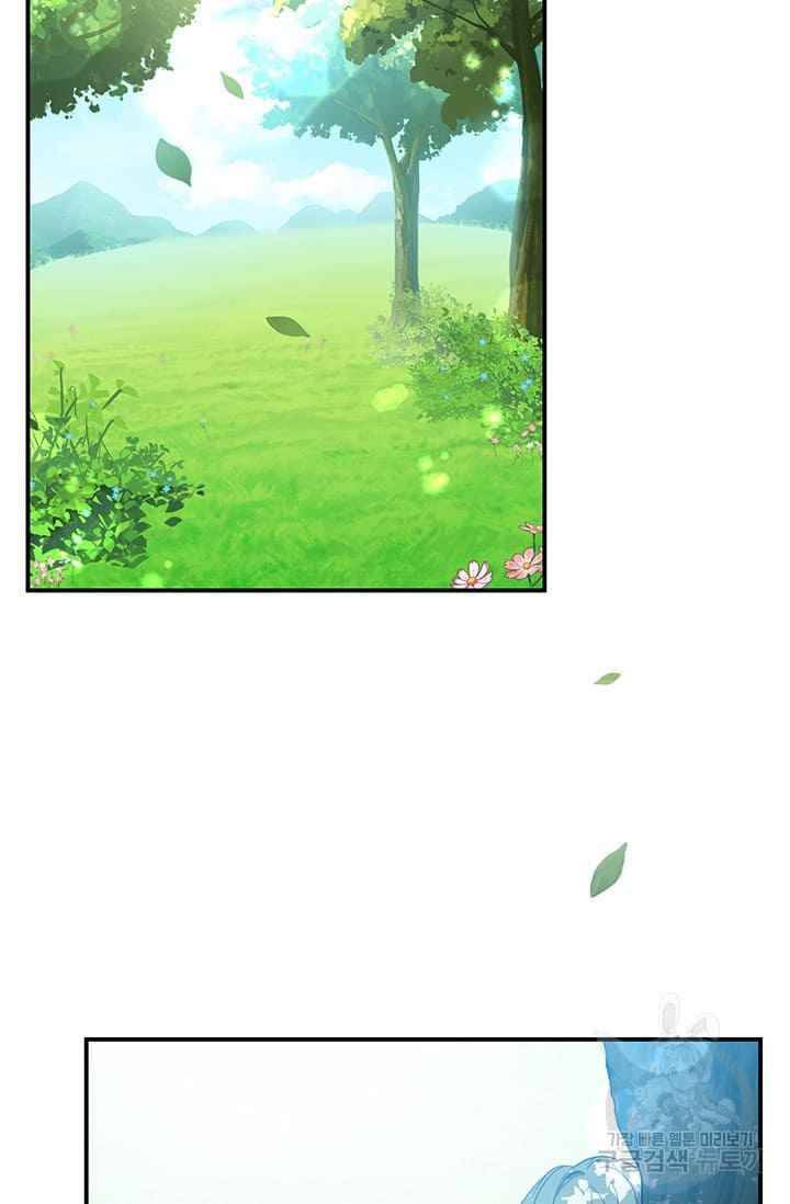Page 74 of Chapter 10