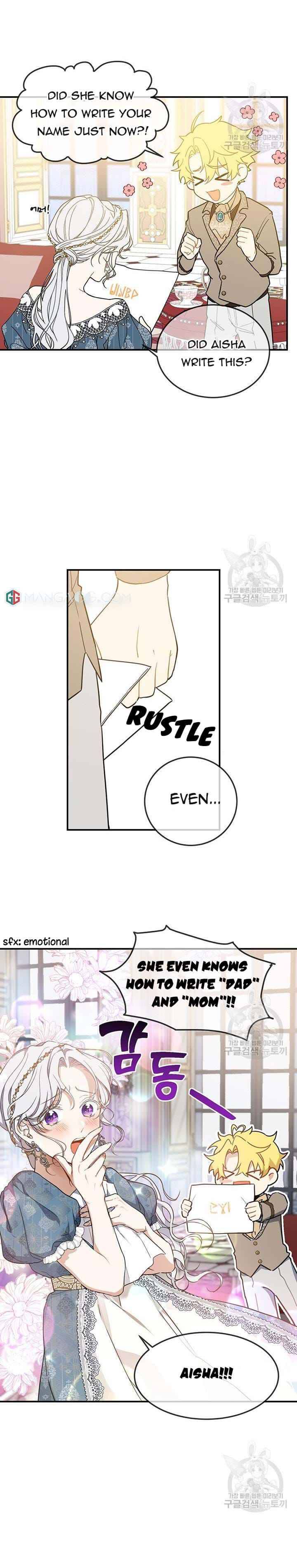 Page 8 of Chapter 11