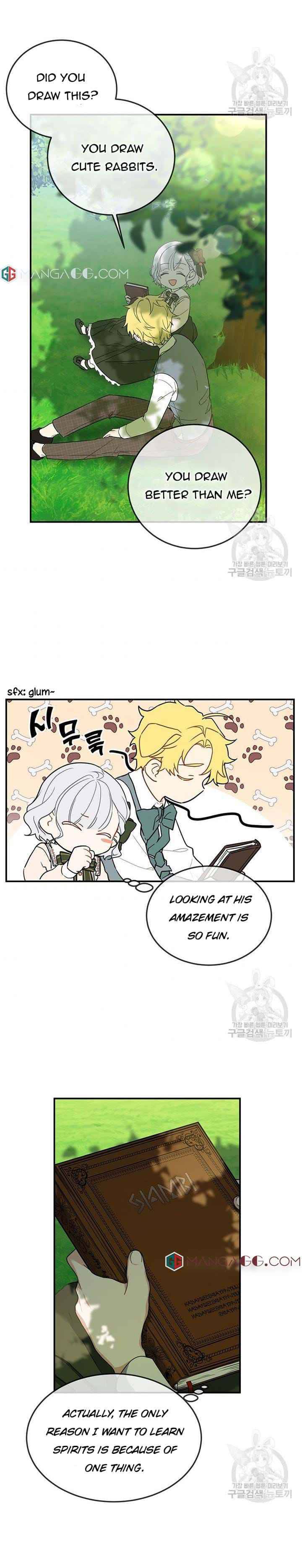 Page 15 of Chapter 11