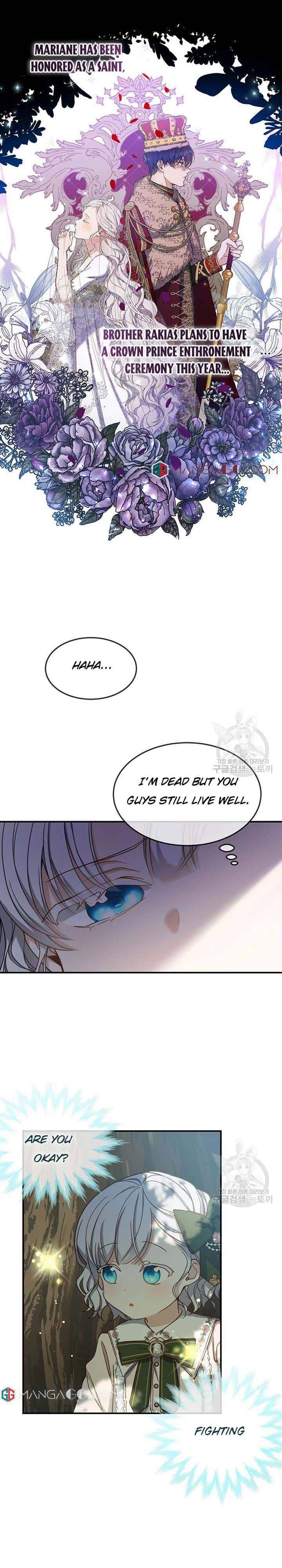 Page 17 of Chapter 11