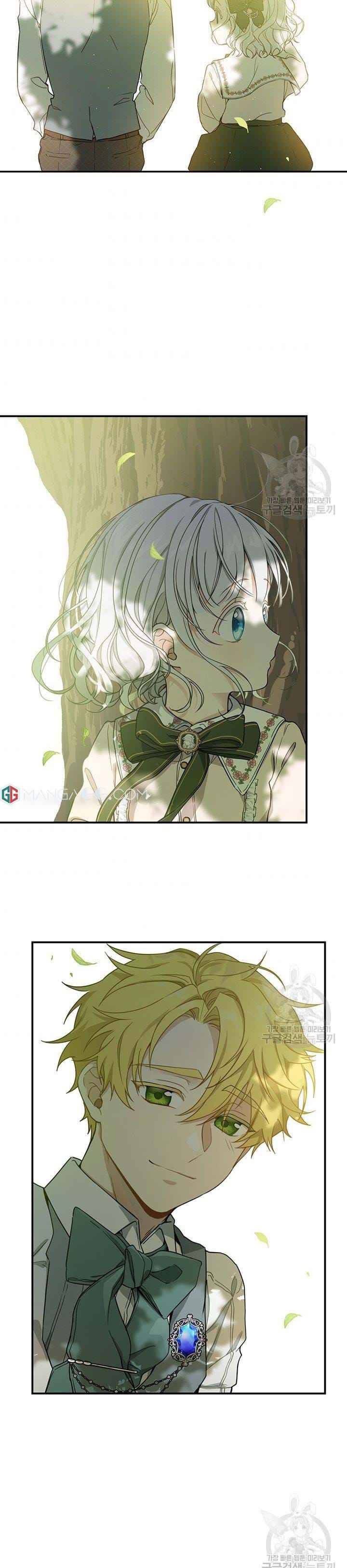 Page 21 of Chapter 11