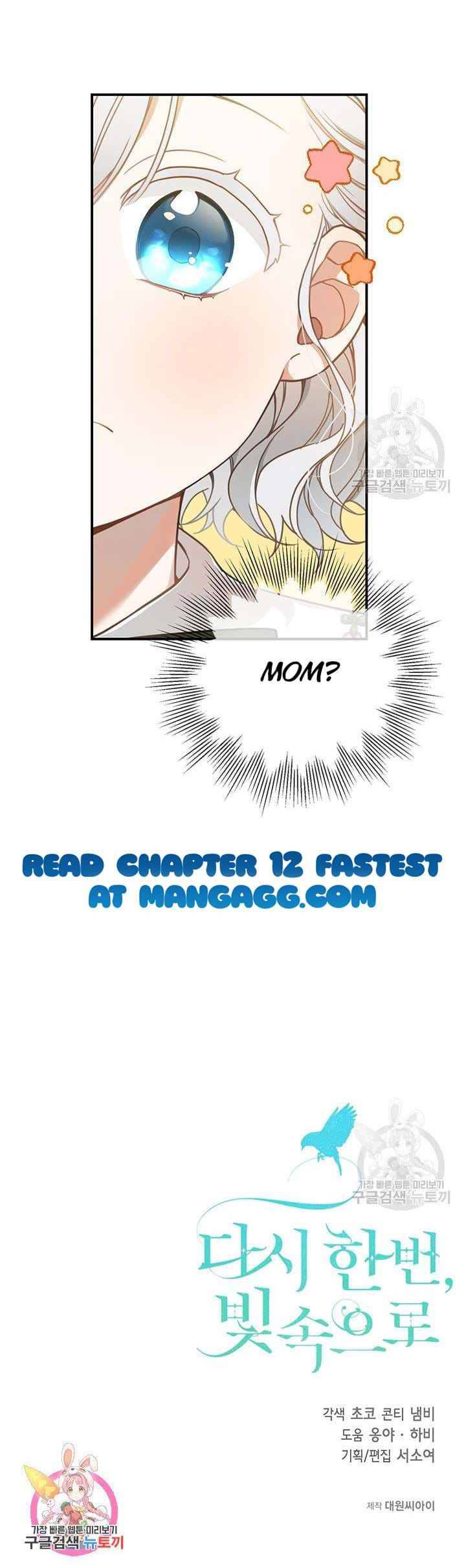 Page 26 of Chapter 11