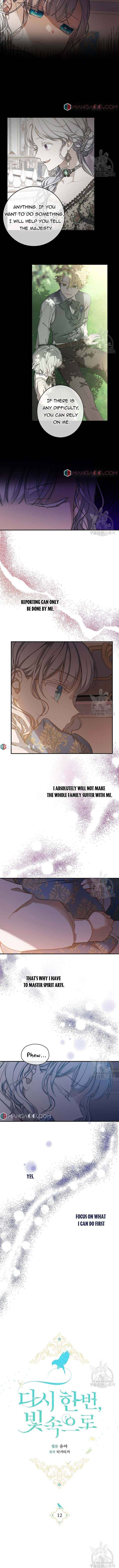 Page 5 of Chapter 12