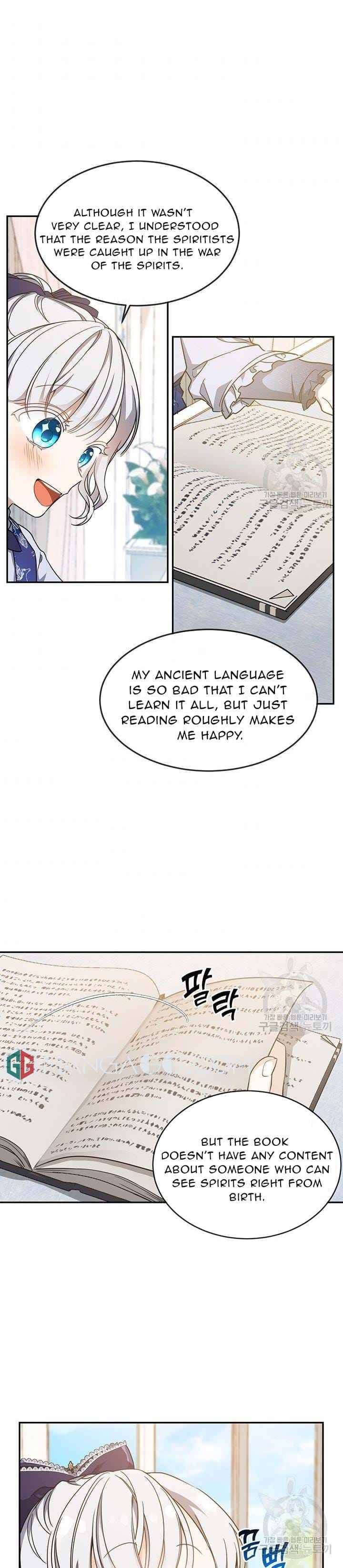 Page 12 of Chapter 13