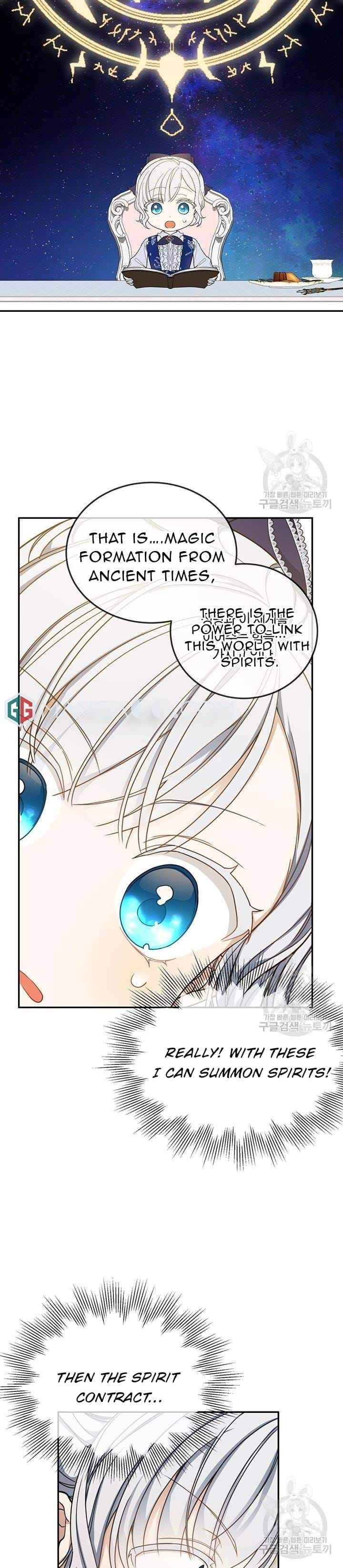 Page 17 of Chapter 13