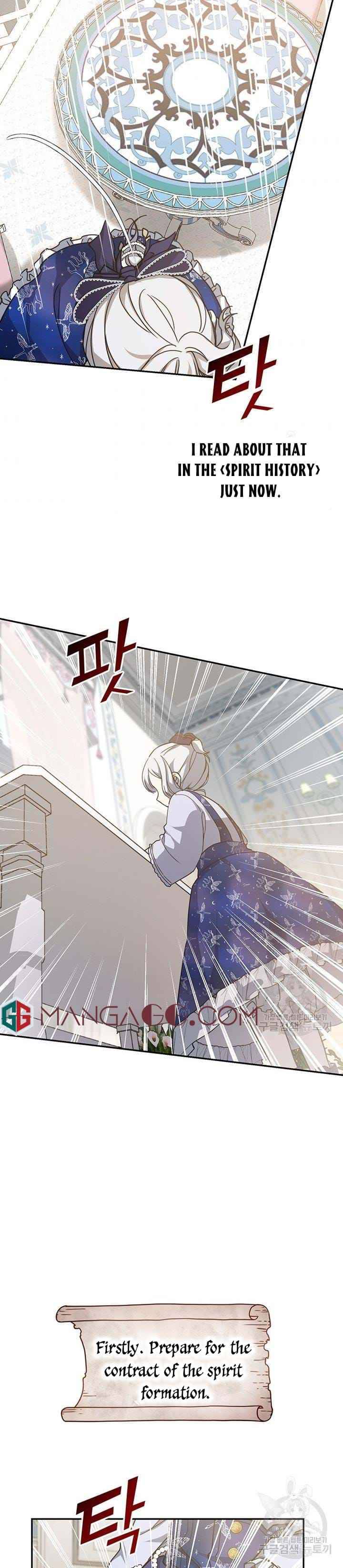Page 23 of Chapter 13