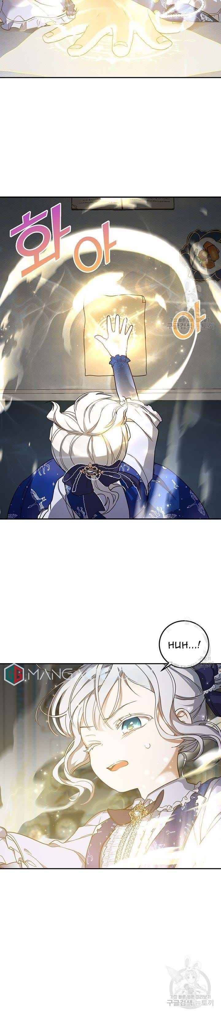Page 28 of Chapter 13