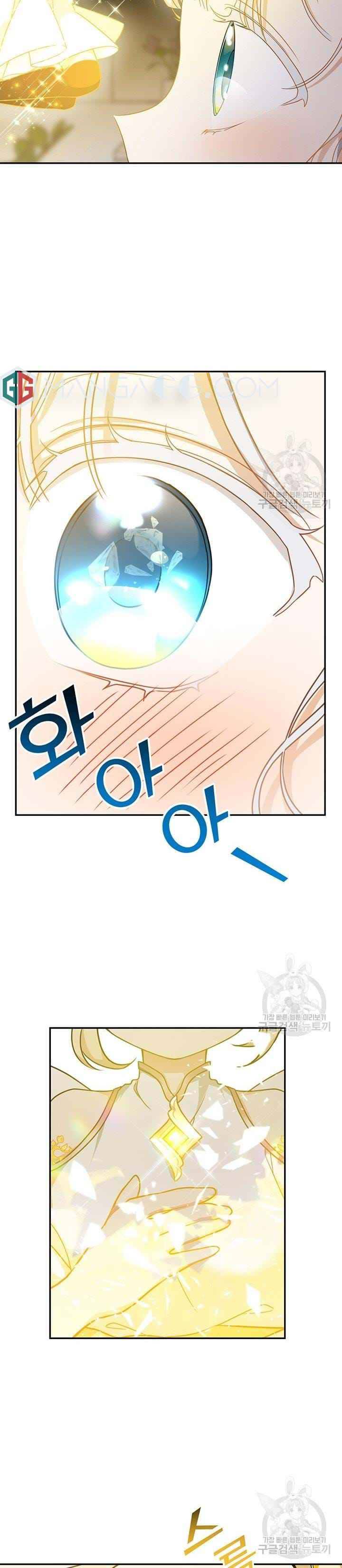 Page 35 of Chapter 13