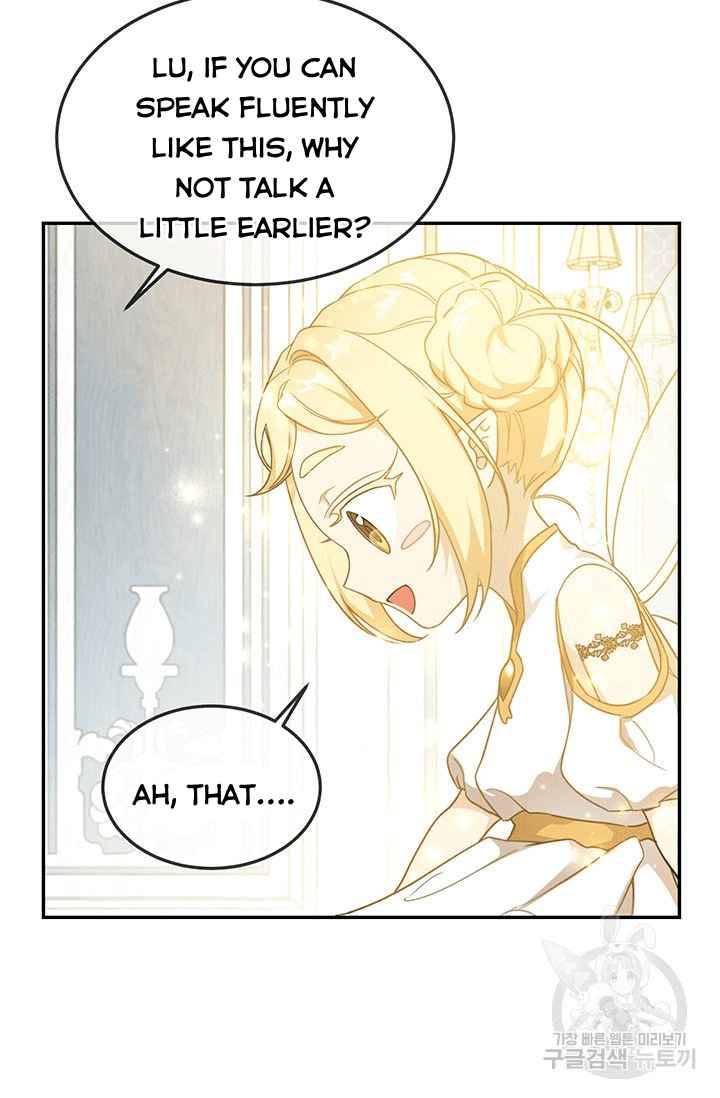 Page 10 of Chapter 14
