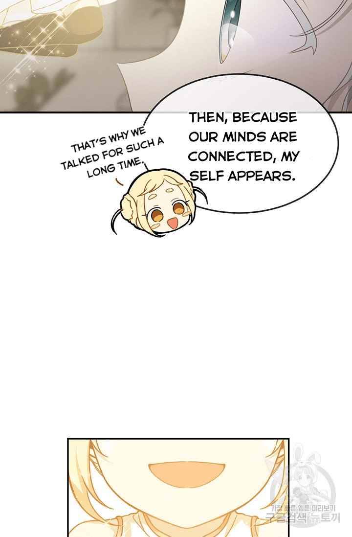Page 12 of Chapter 14
