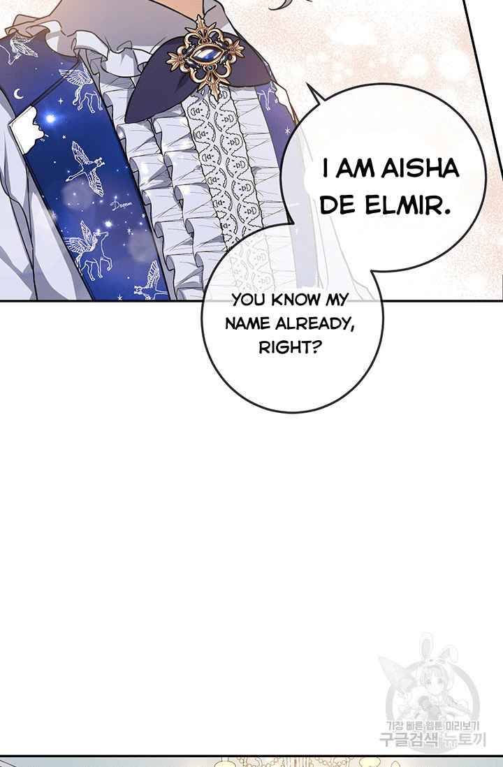 Page 15 of Chapter 14