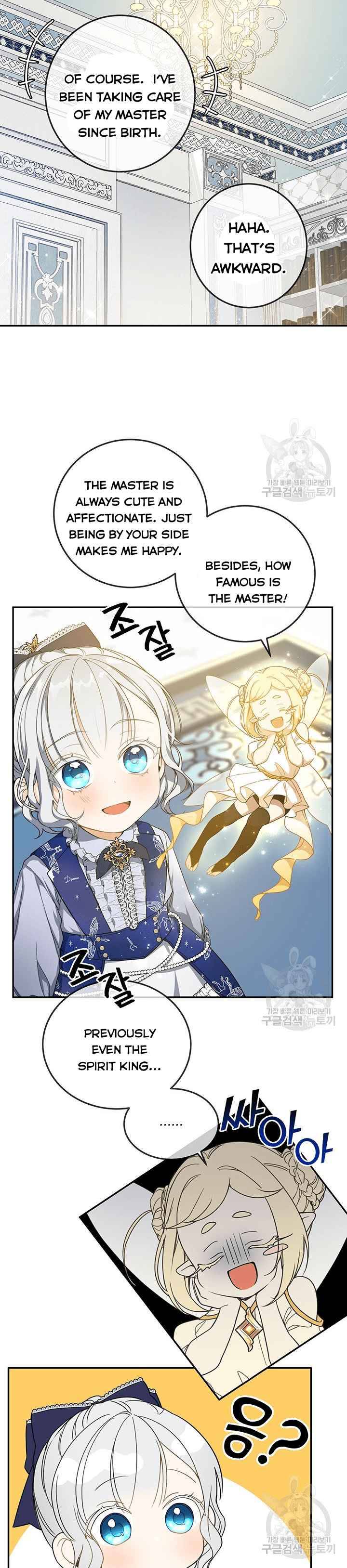 Page 16 of Chapter 14
