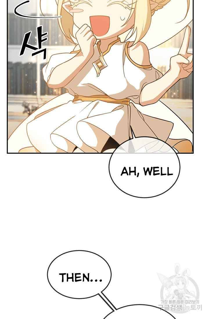 Page 19 of Chapter 14