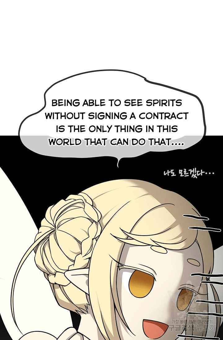Page 22 of Chapter 14