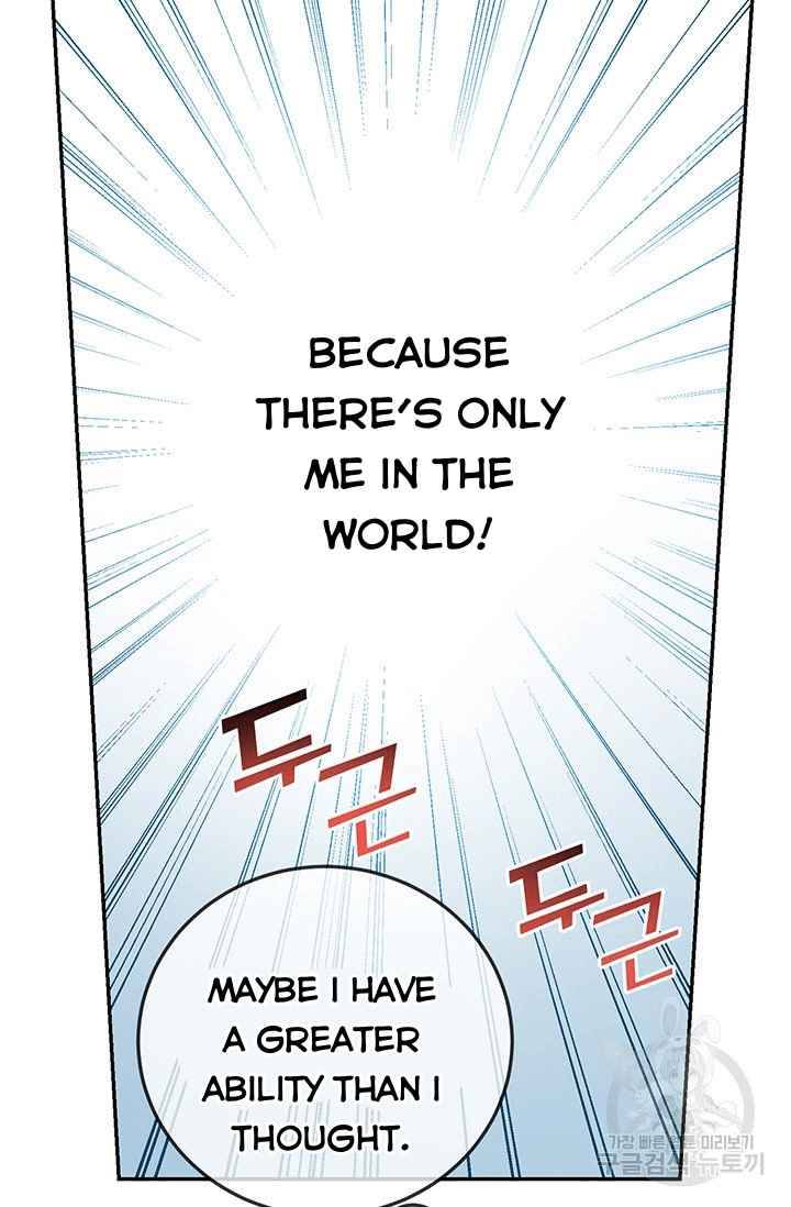 Page 32 of Chapter 14
