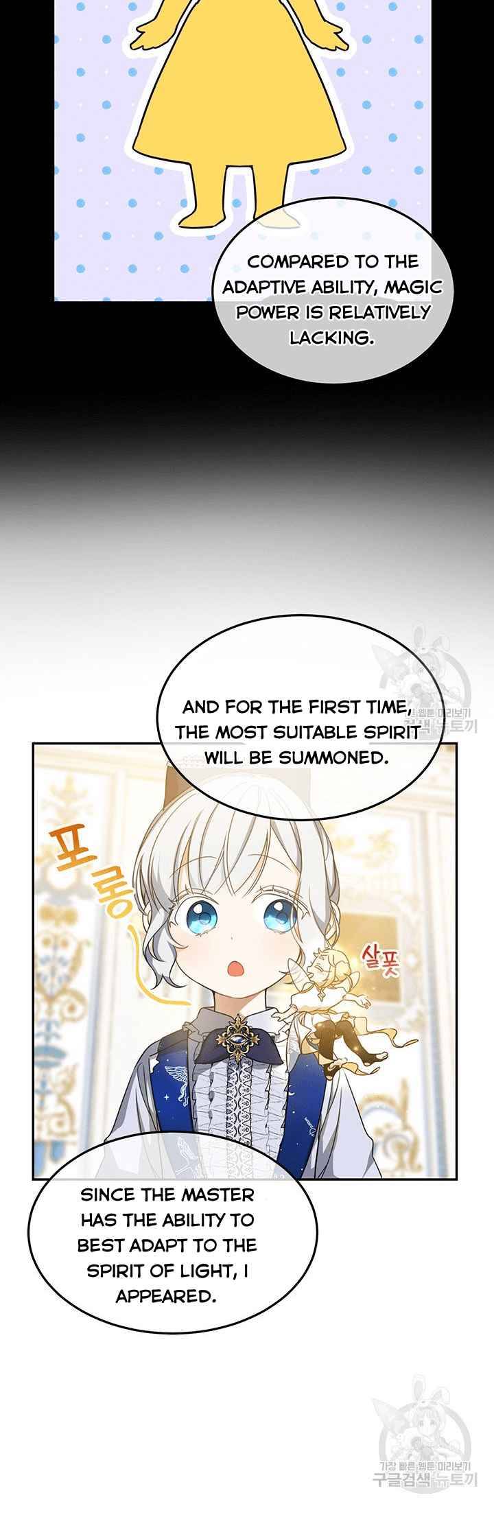 Page 43 of Chapter 14