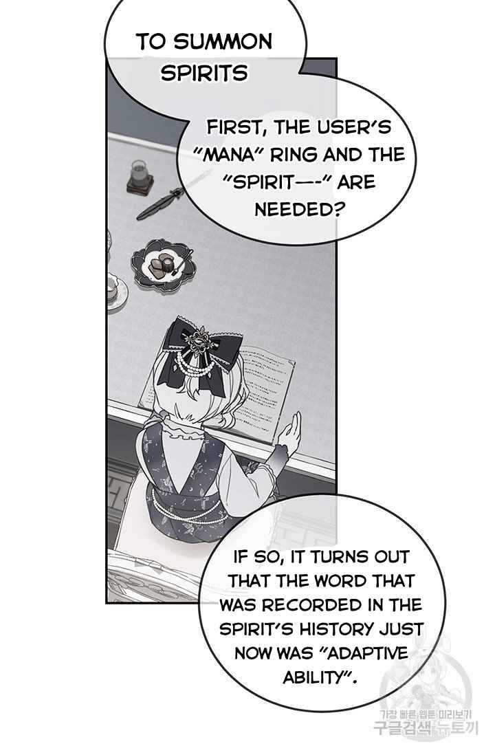 Page 49 of Chapter 14