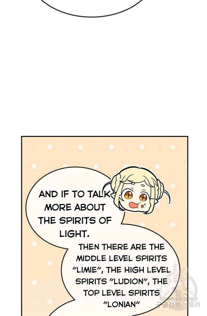 Page 52 of Chapter 14