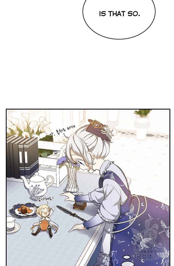 Page 69 of Chapter 14