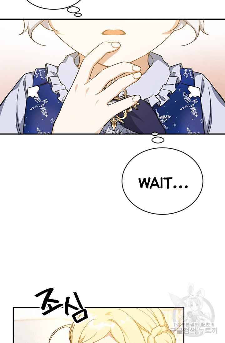 Page 72 of Chapter 14