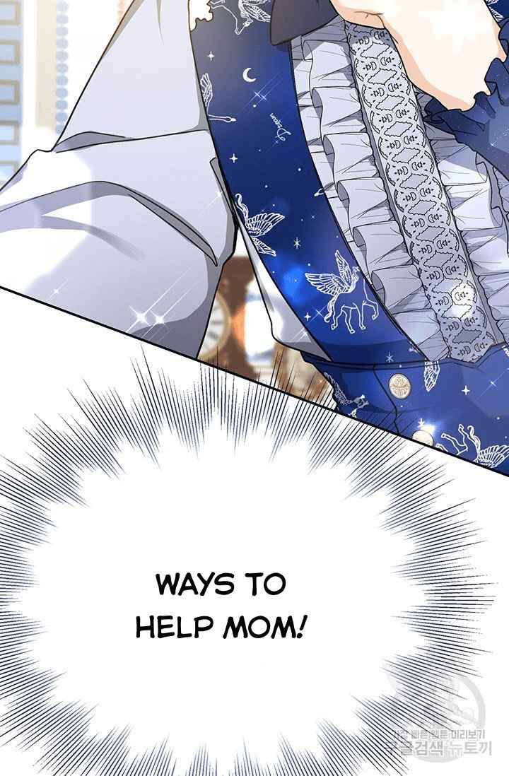 Page 77 of Chapter 14