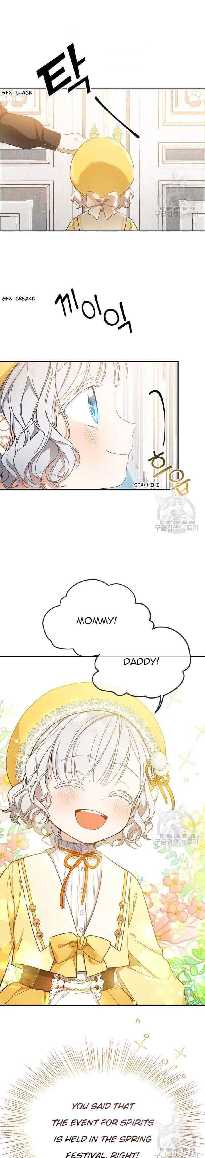 Page 2 of Chapter 15