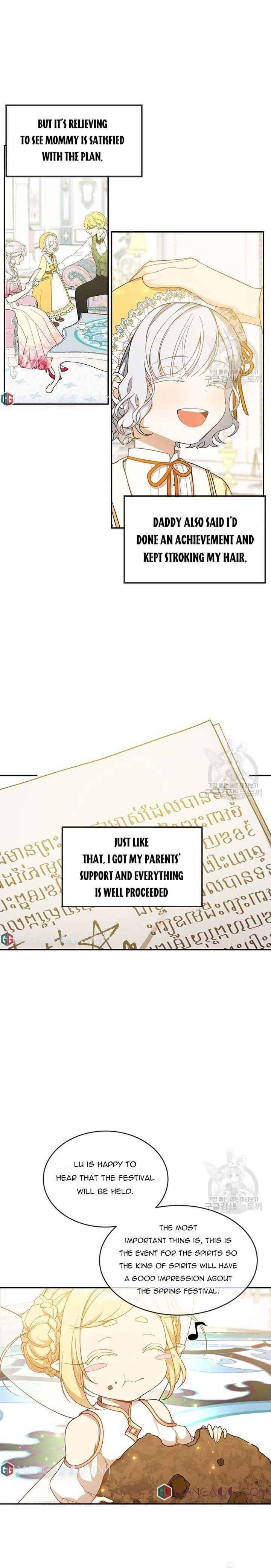 Page 6 of Chapter 15