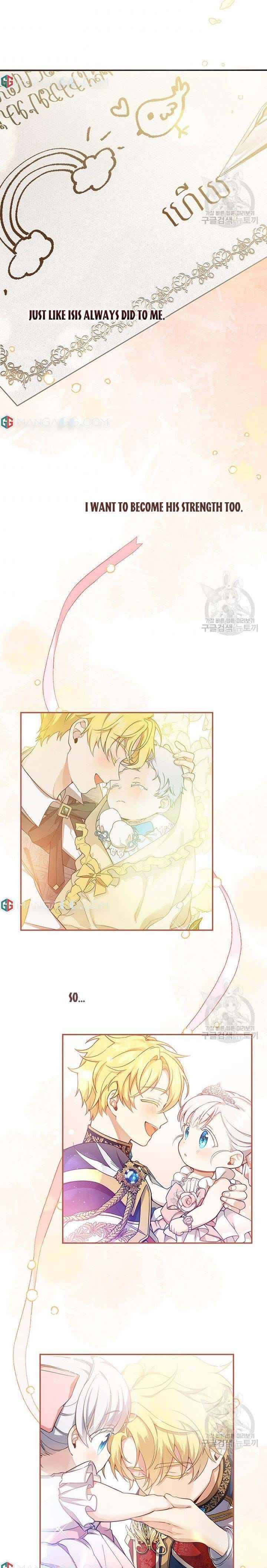 Page 19 of Chapter 15