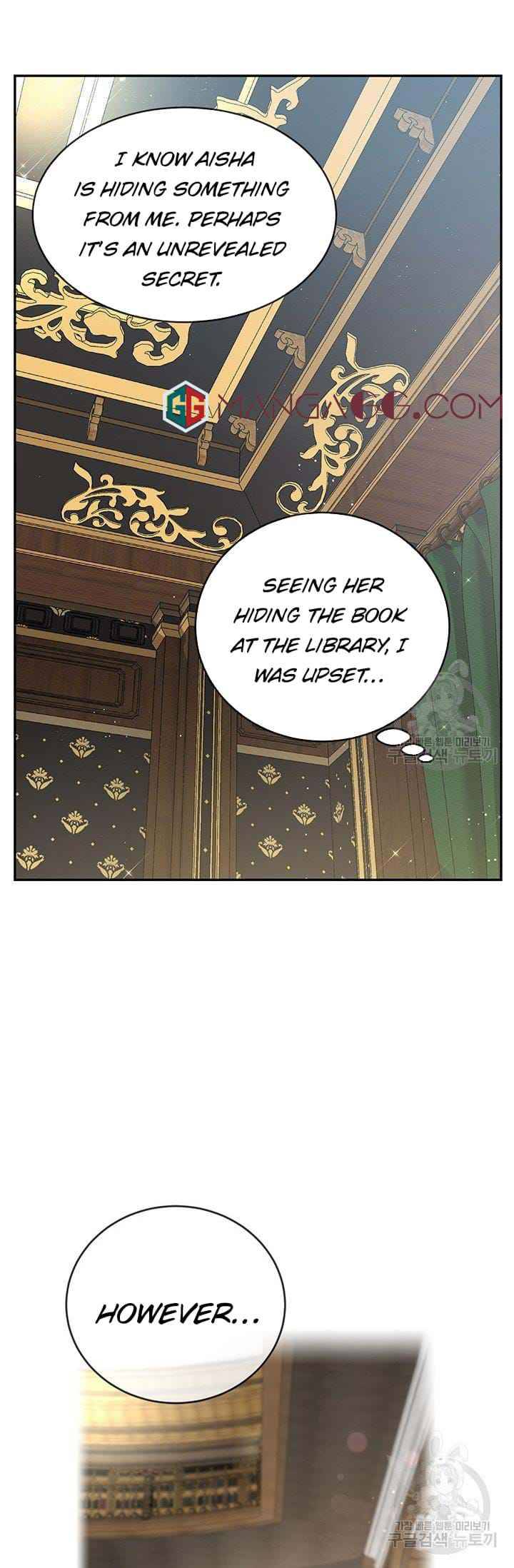 Page 15 of Chapter 16