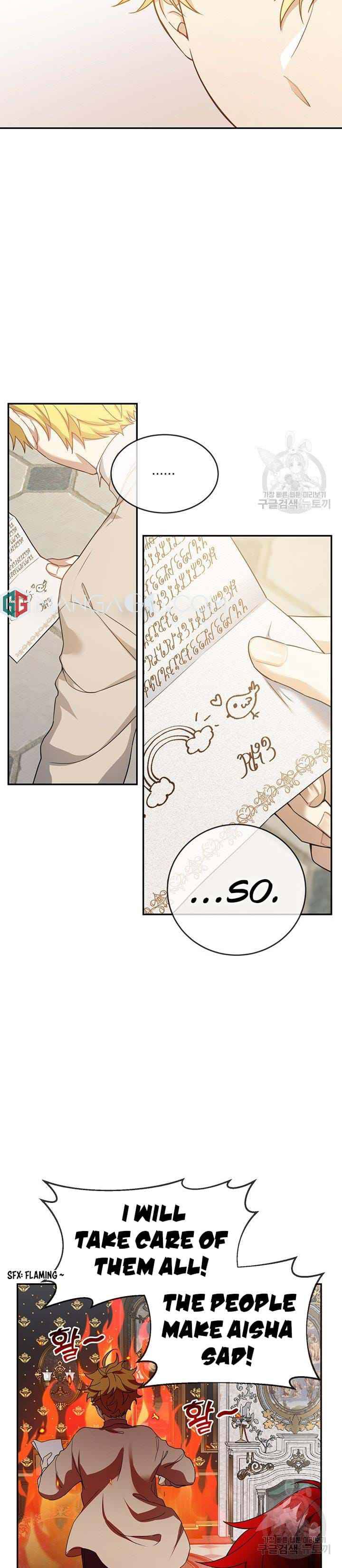 Page 17 of Chapter 16
