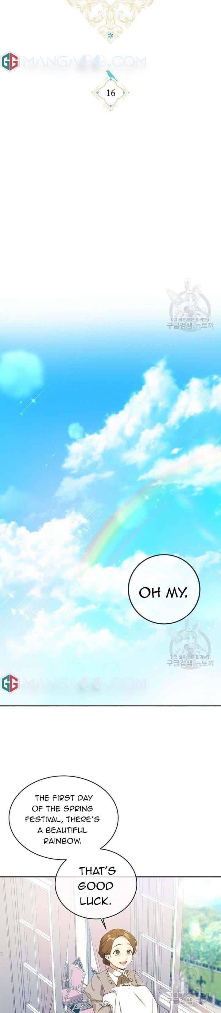 Page 25 of Chapter 16