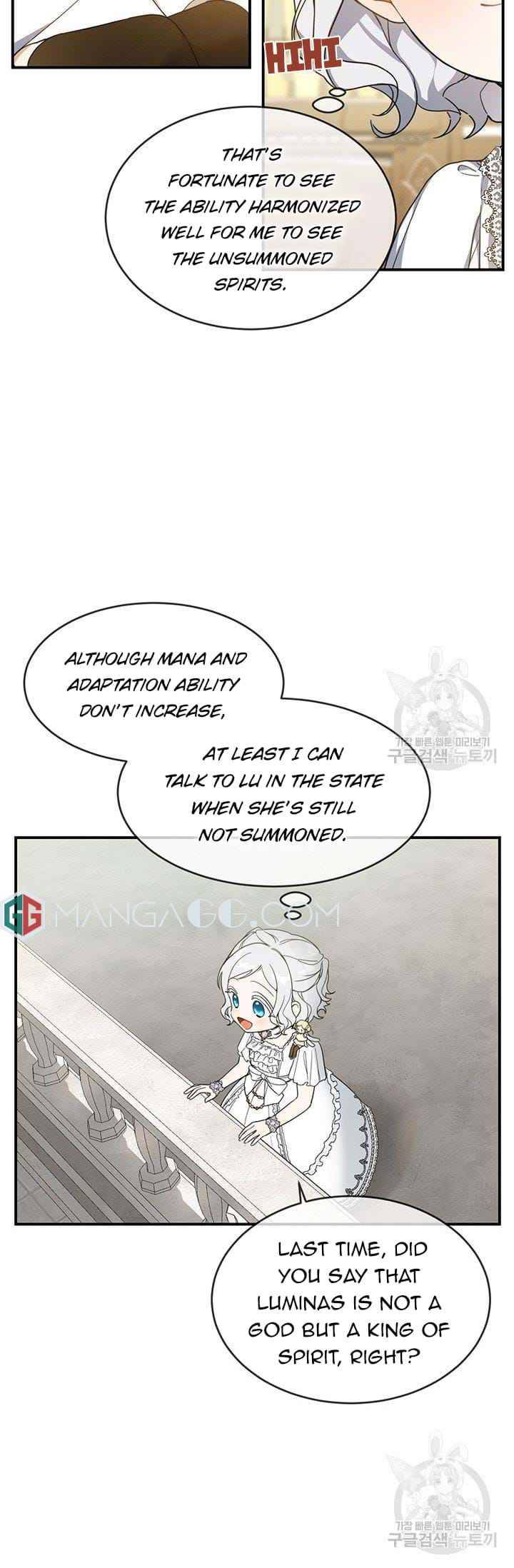 Page 5 of Chapter 17
