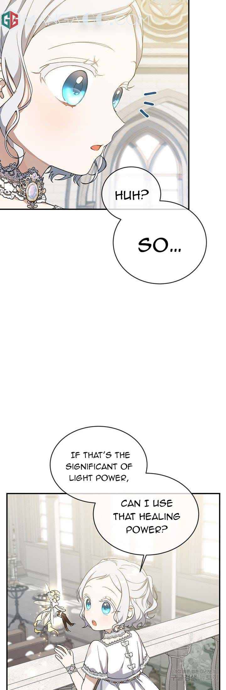 Page 9 of Chapter 17