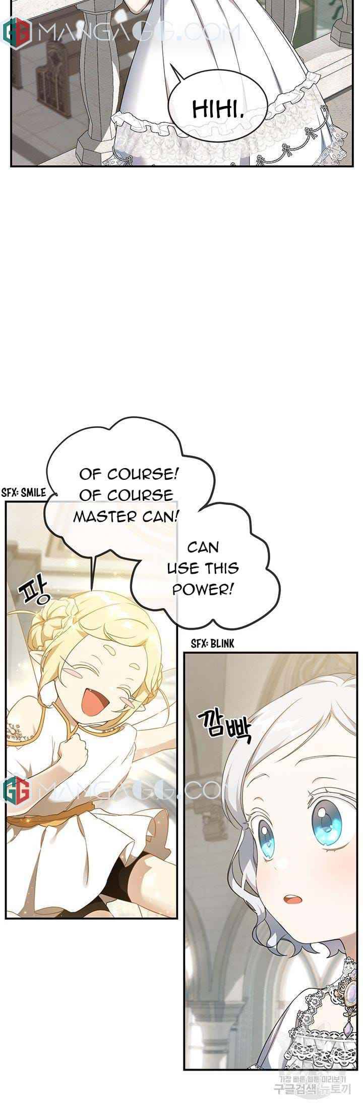 Page 10 of Chapter 17