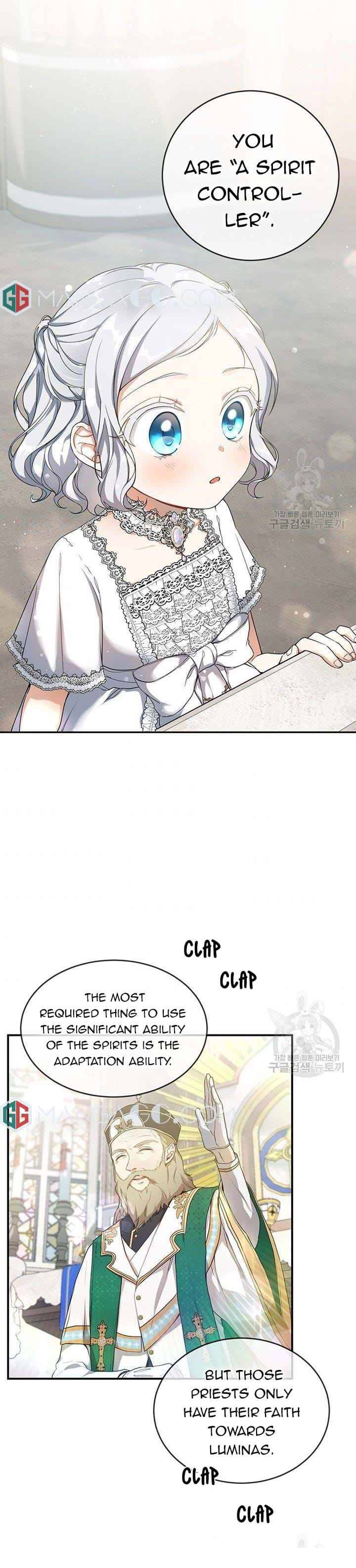 Page 13 of Chapter 17