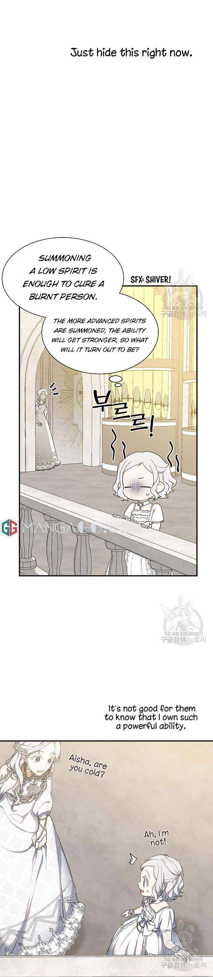 Page 15 of Chapter 17