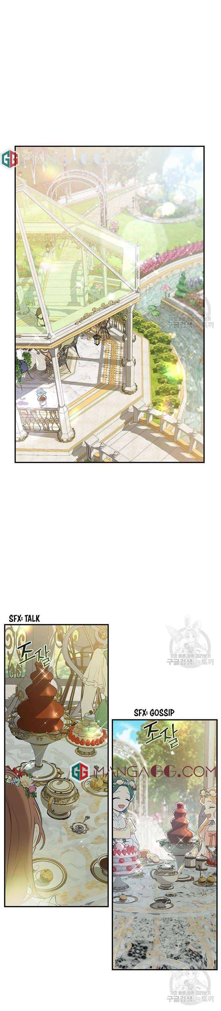 Page 18 of Chapter 17