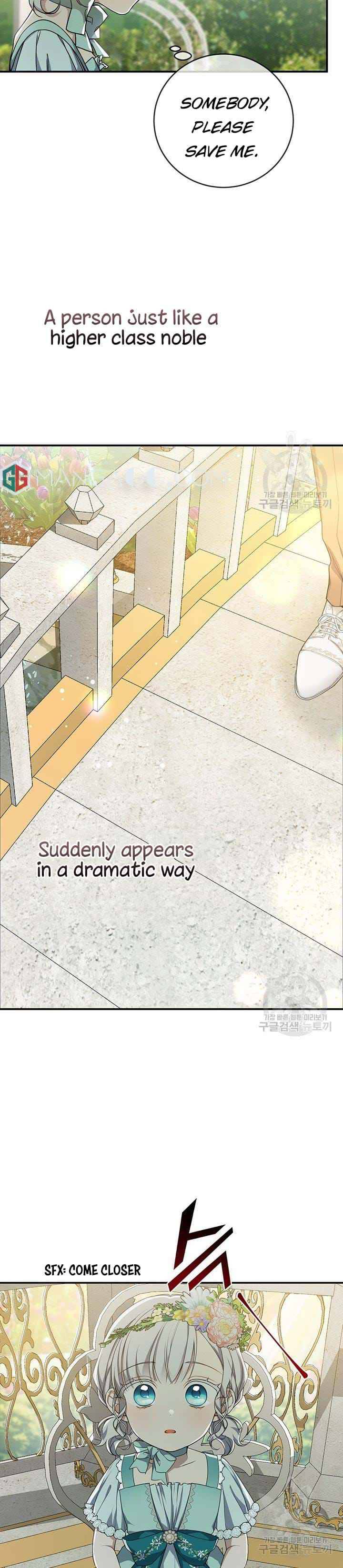 Page 27 of Chapter 17