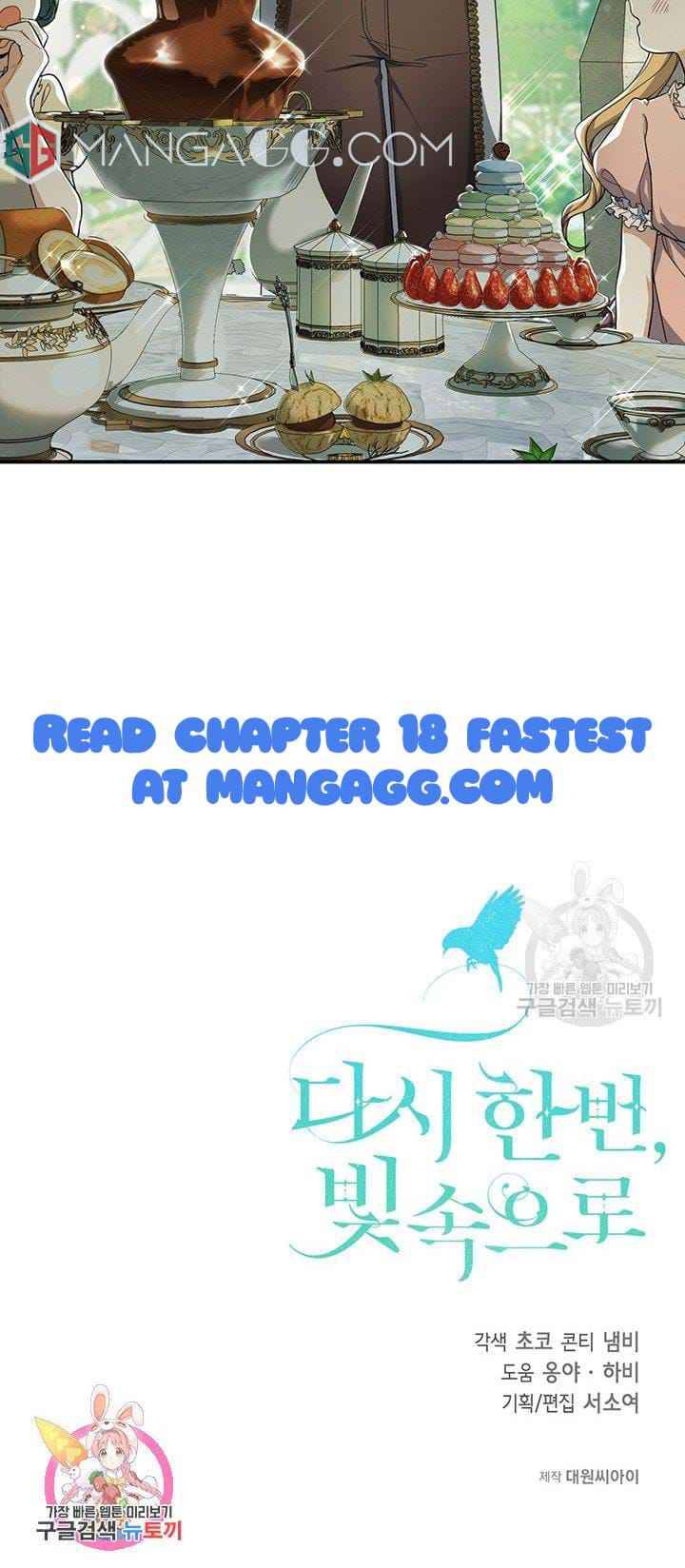 Page 29 of Chapter 17