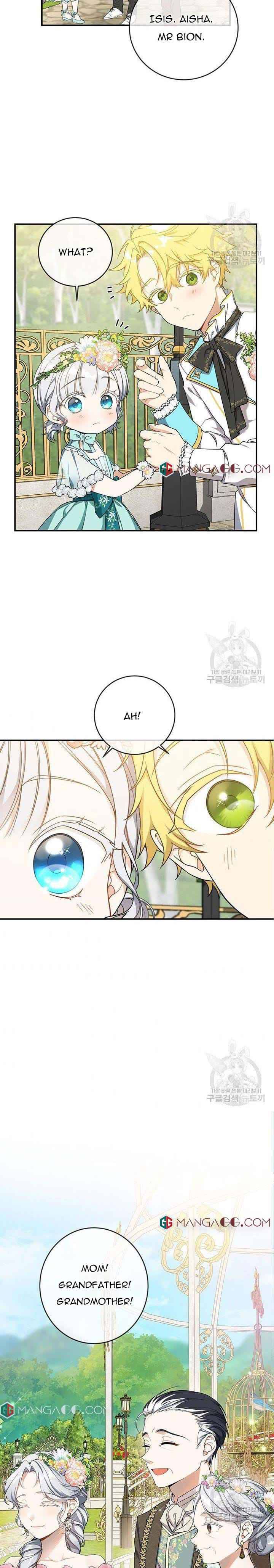 Page 15 of Chapter 18