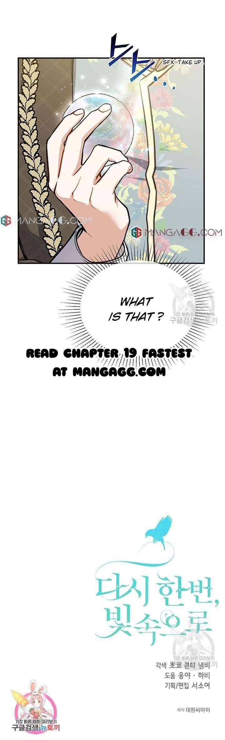 Page 21 of Chapter 18