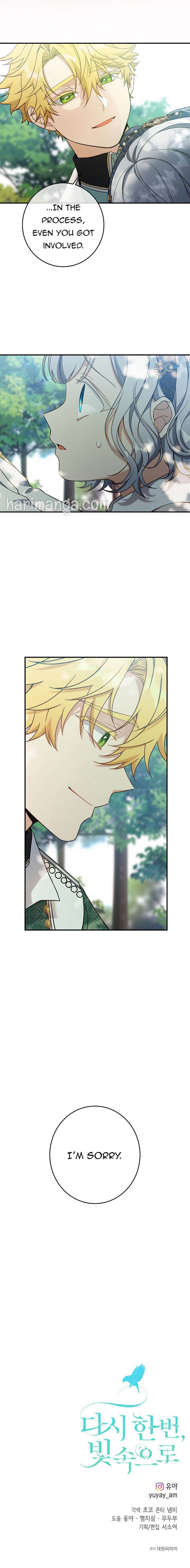 Page 18 of Chapter 26
