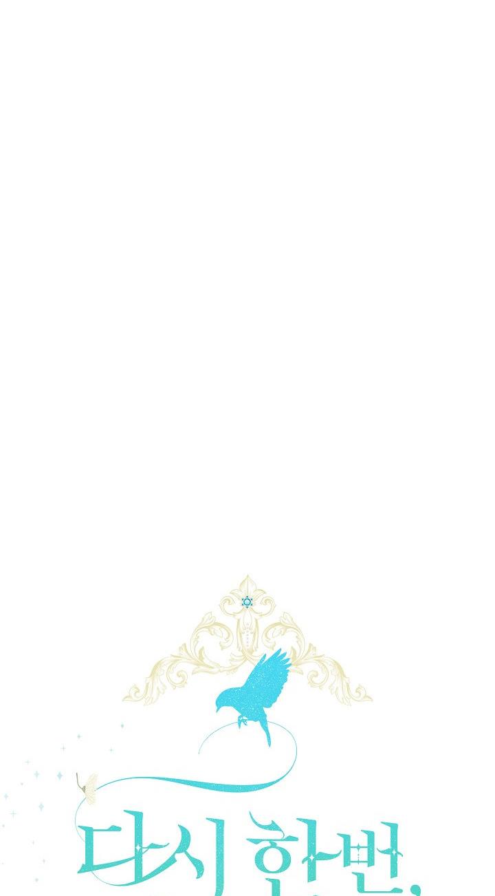 Page 32 of Chapter 34