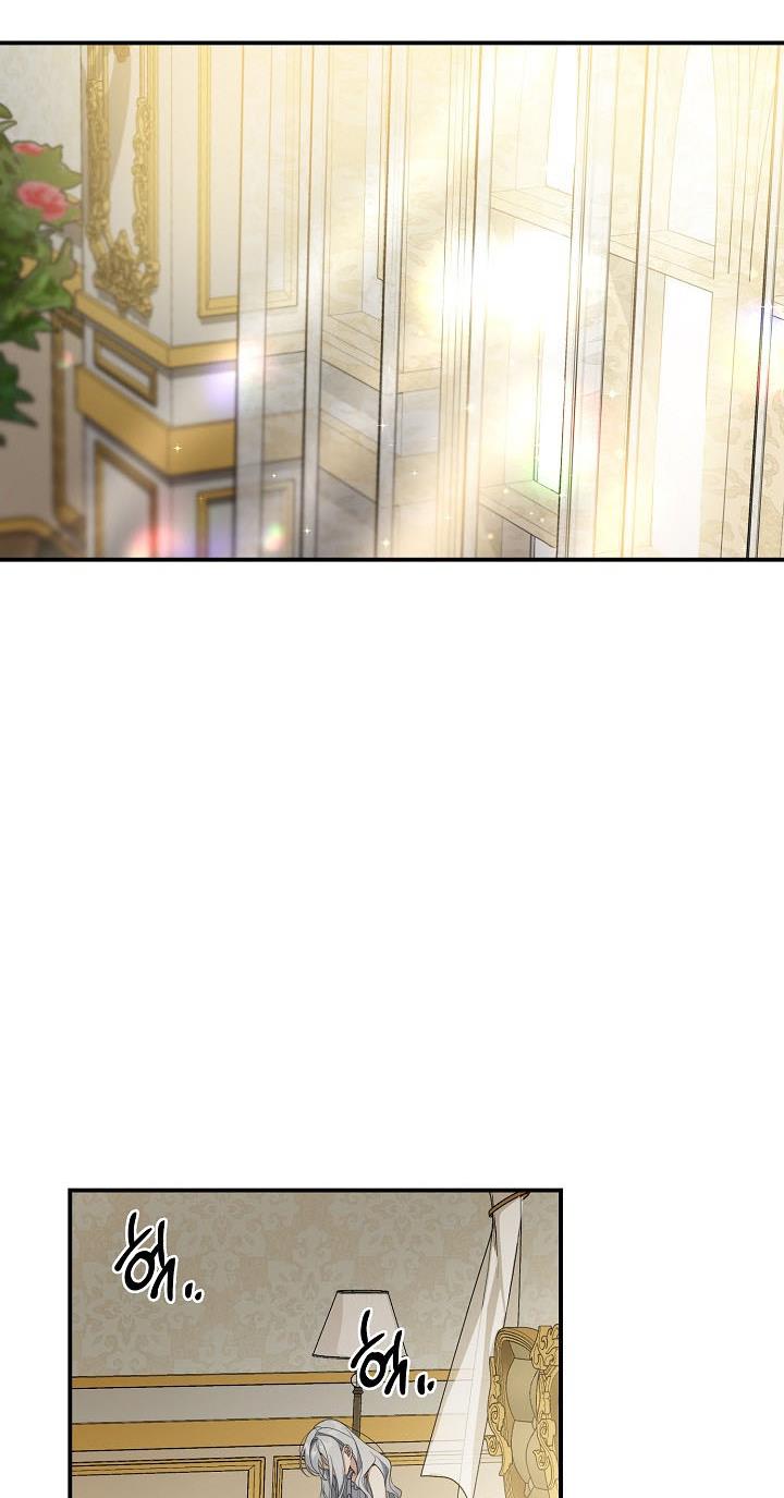 Page 17 of Chapter 37