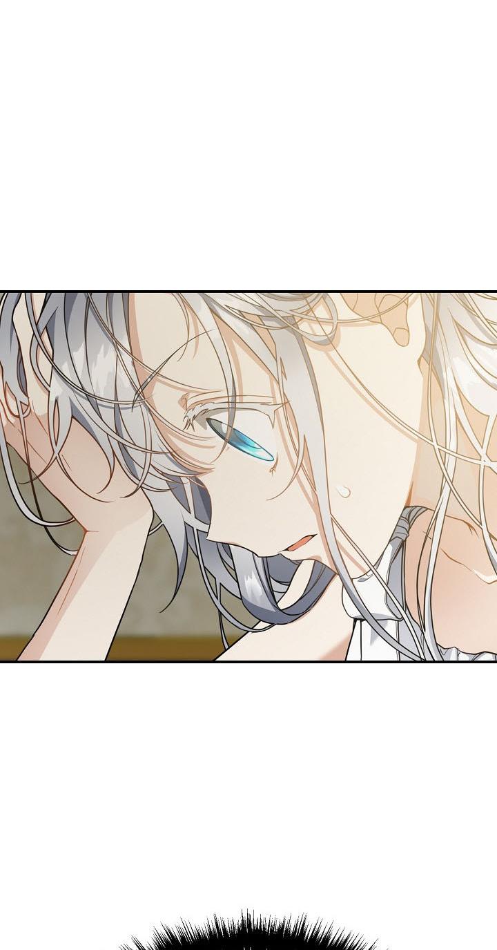 Page 19 of Chapter 37